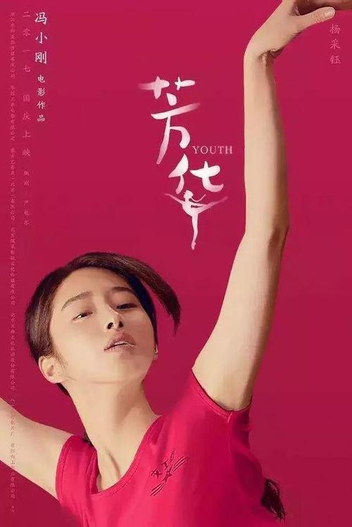 办理莎玛市康格迪亚学院学信网