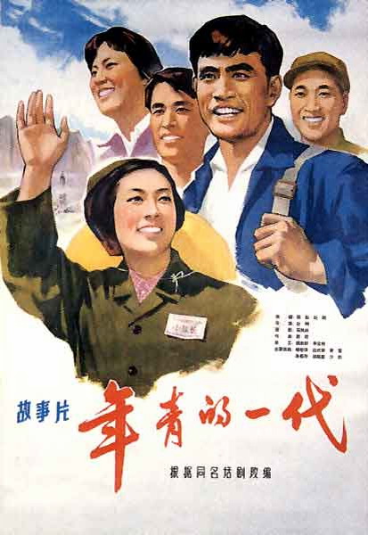 贝德福德郡大学 学历认证购买
